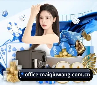 技术突破 - 通过 ISO/IEC 27001 信息安全认证,推出全平台原生APP,休闲娱乐内容全面覆盖。